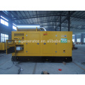 New Design Silent canopy 300 kva diesel generator